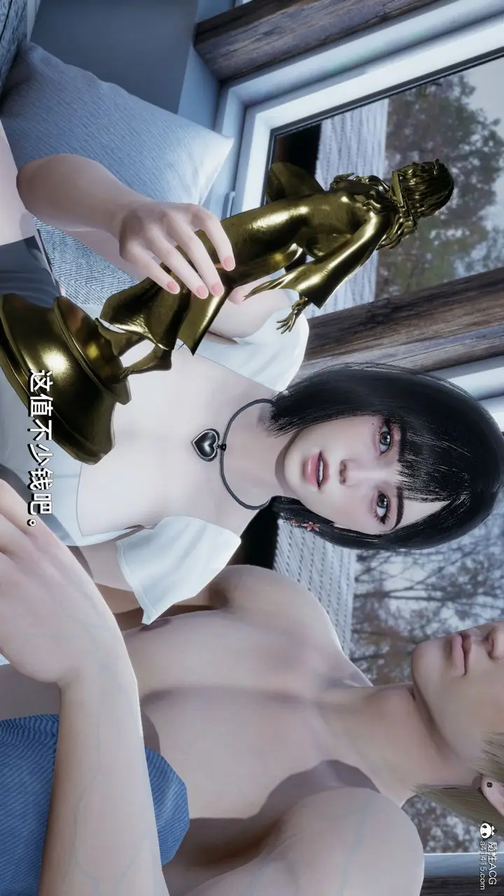 漫画《[3D]我成瞭大反派》第11话第20张图