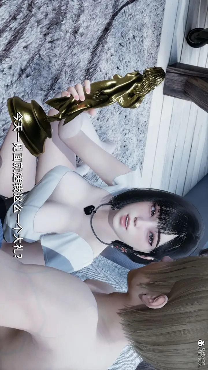 漫画《[3D]我成瞭大反派》第11话第22张图