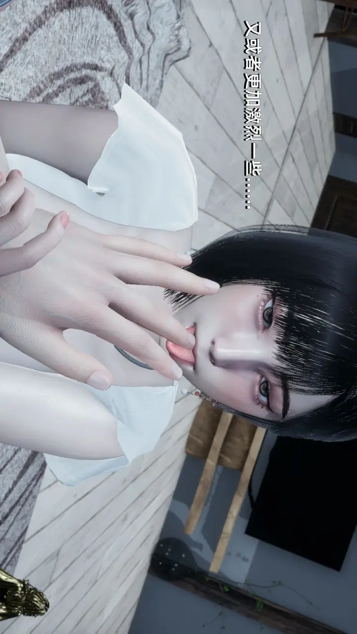 漫画《[3D]我成瞭大反派》第11话第62张图