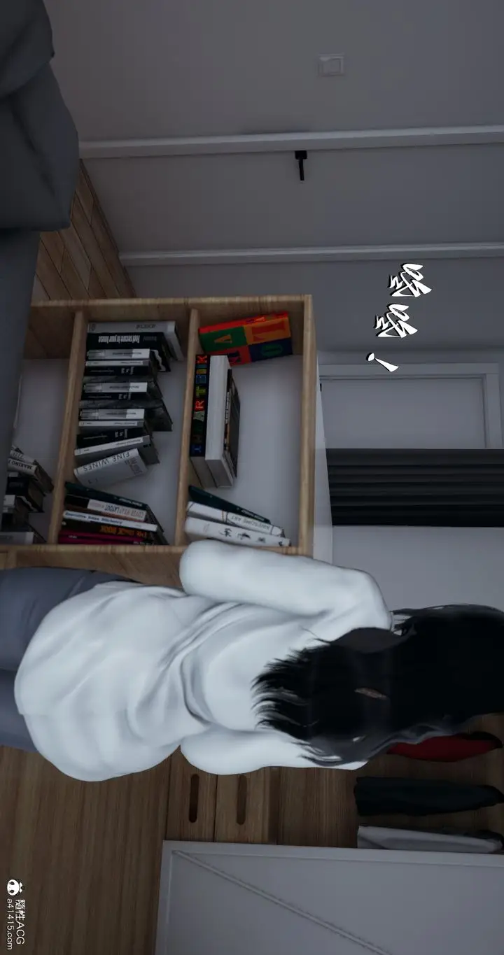 漫画《[3D]我成瞭大反派》第17话第81张图