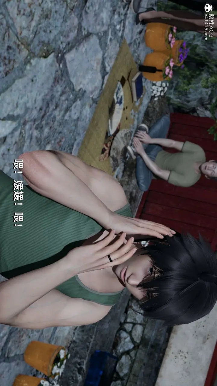漫画《[3D]我成瞭大反派》第06话第38张图