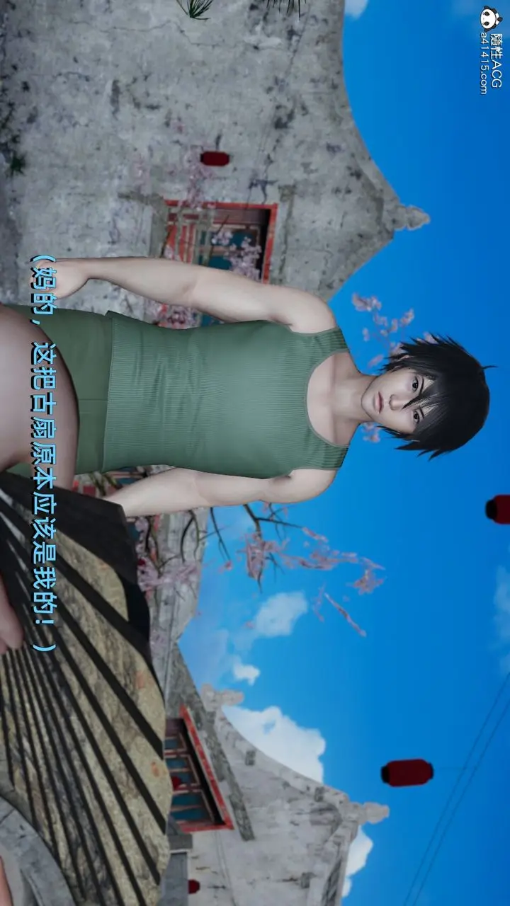漫画《[3D]我成瞭大反派》第06话第45张图