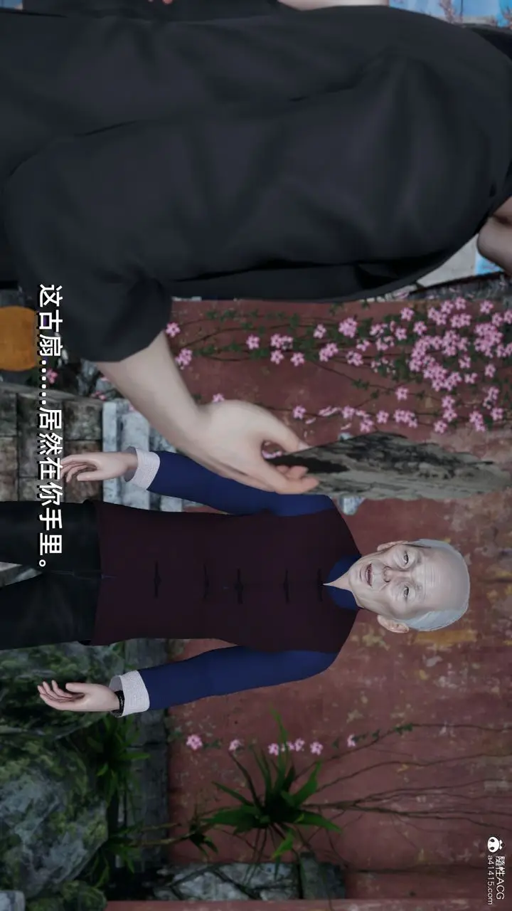 漫画《[3D]我成瞭大反派》第06话第48张图