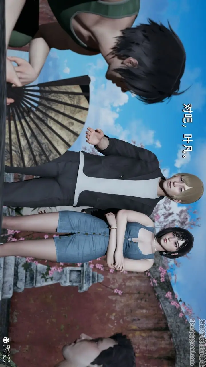 漫画《[3D]我成瞭大反派》第06话第9张图