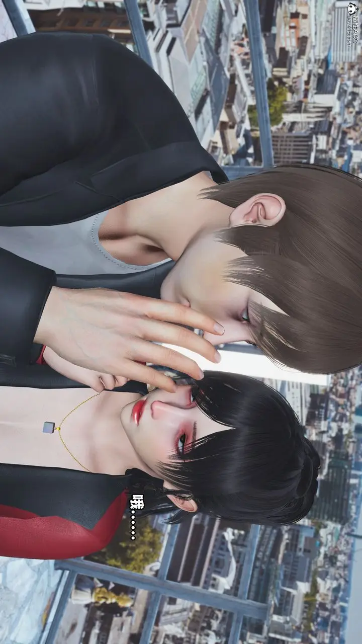 漫画《[3D]我成瞭大反派》第66话第73张图