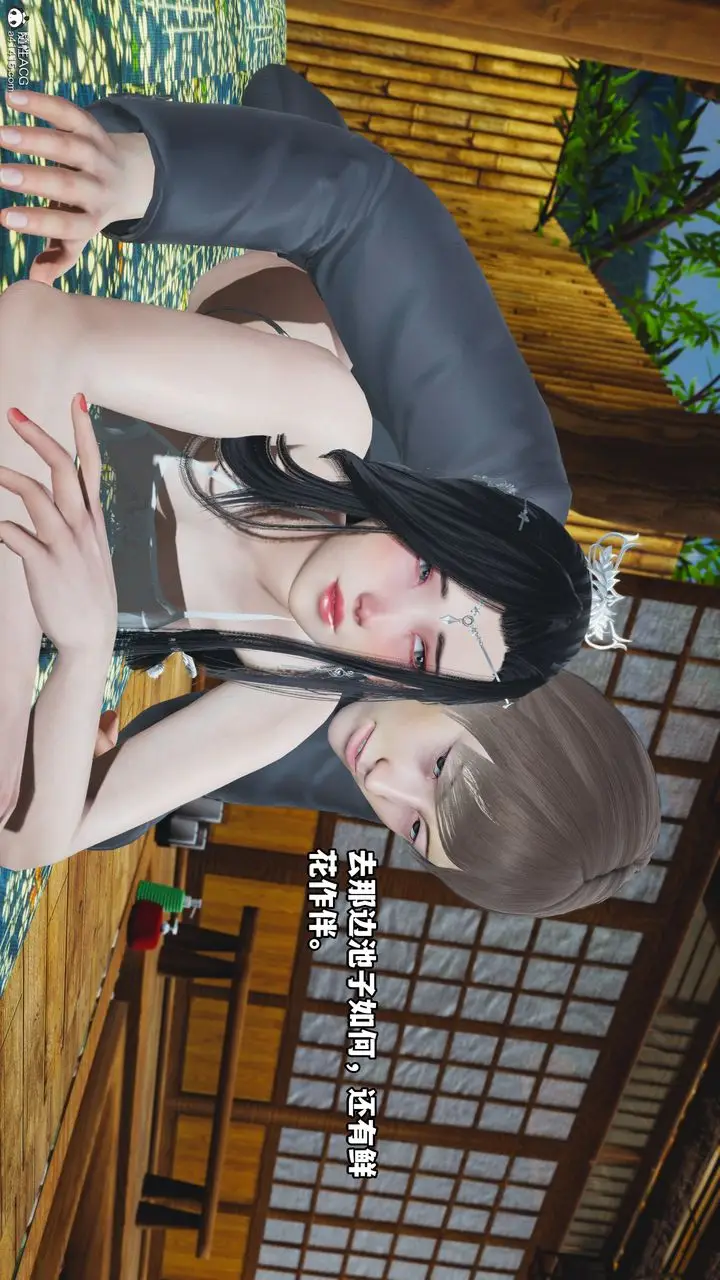 漫画《[3D]我成瞭大反派》第66话第8张图
