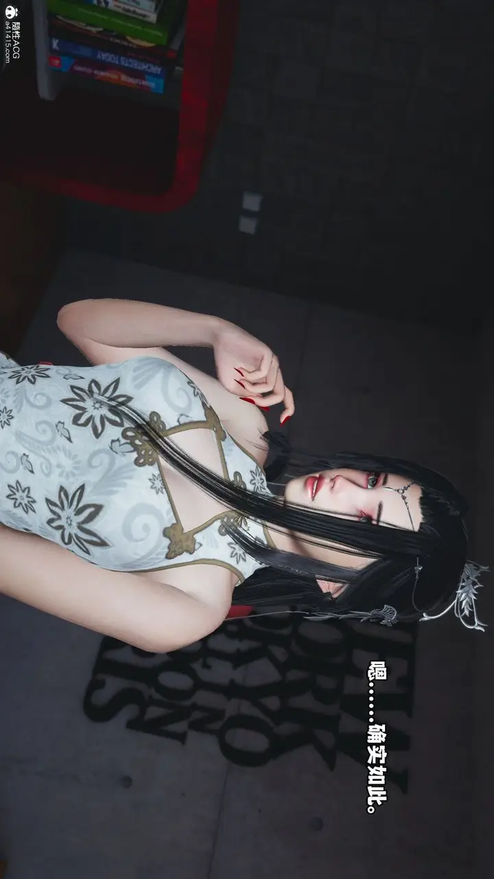 漫画《[3D]我成瞭大反派》第66话第81张图