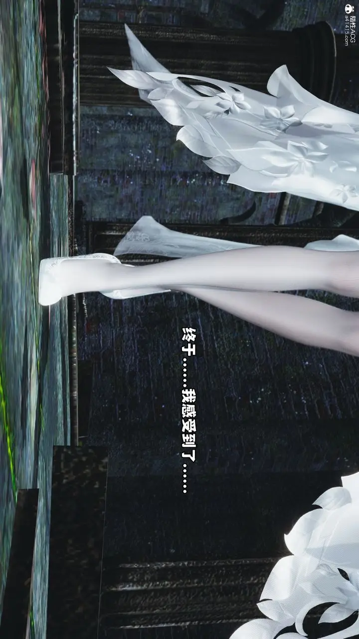 漫画《[3D]我成瞭大反派》第64话第19张图
