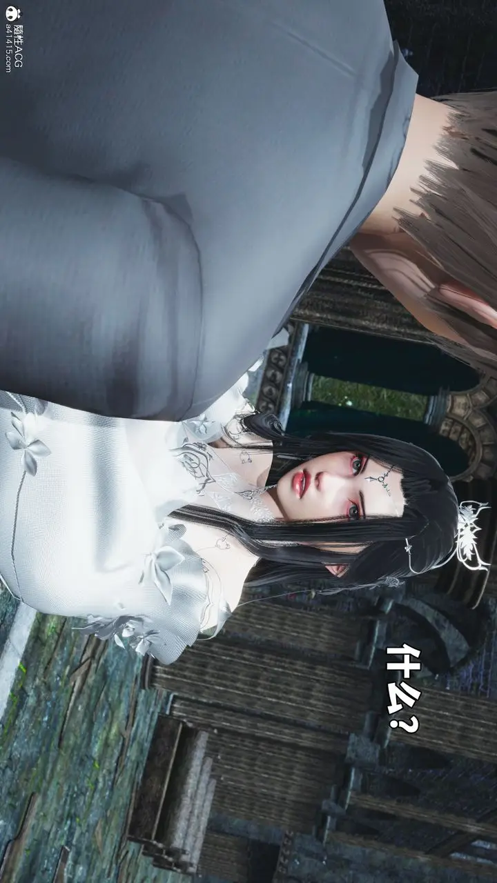 漫画《[3D]我成瞭大反派》第64话第48张图