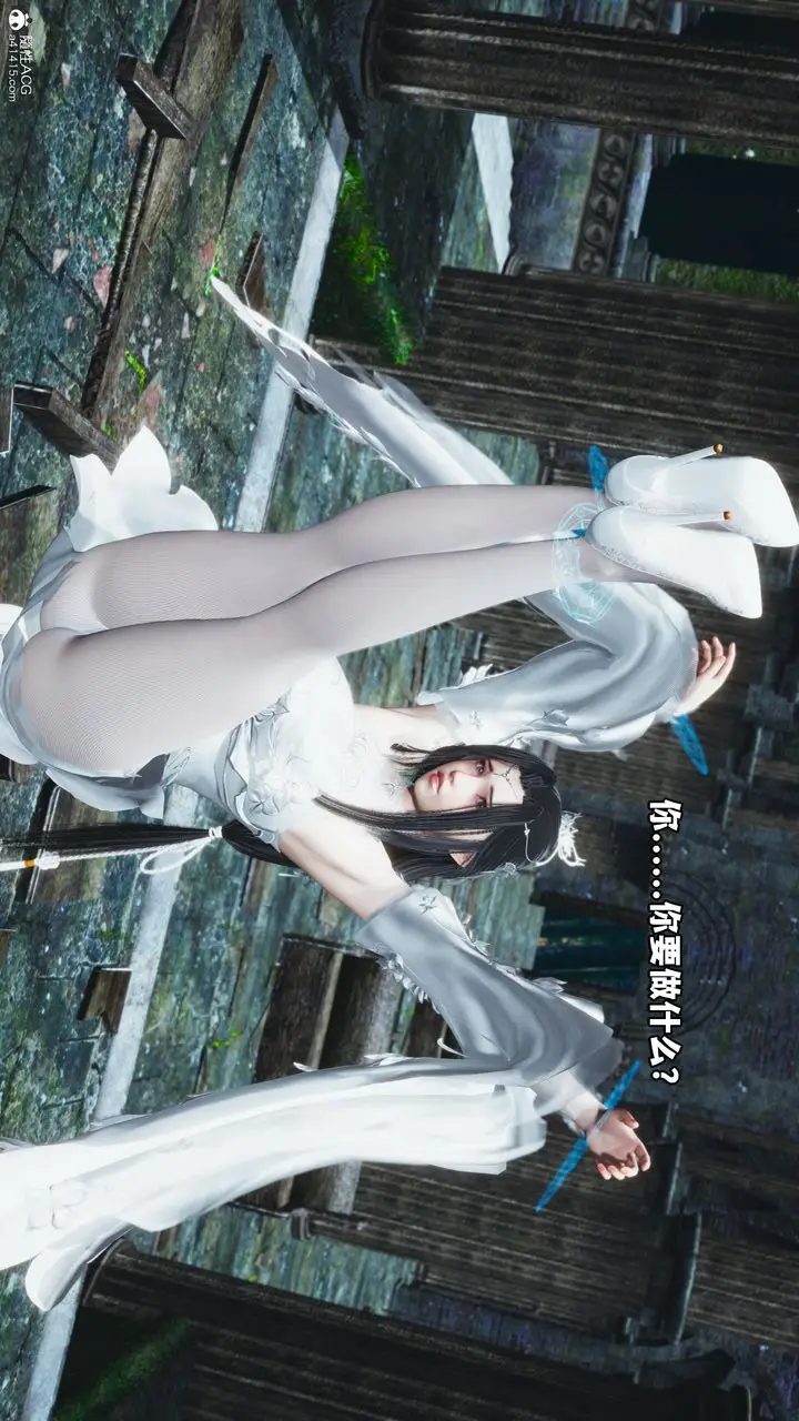 漫画《[3D]我成瞭大反派》第64话第52张图