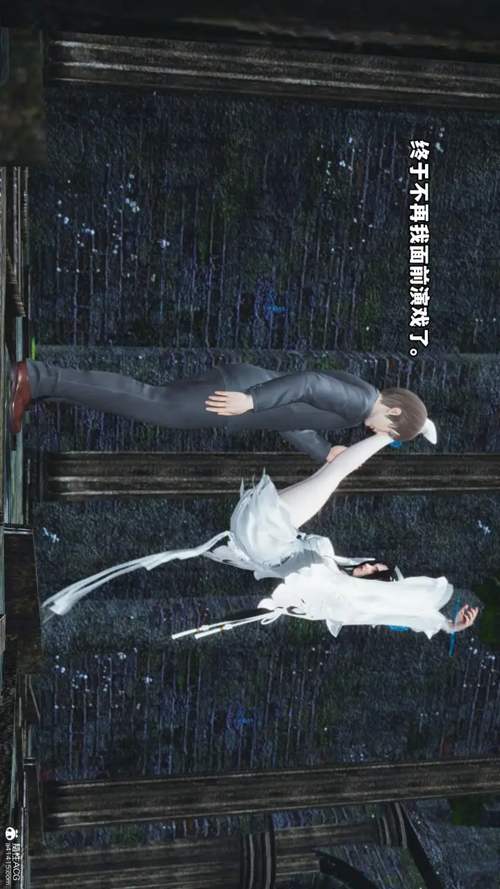 漫画《[3D]我成瞭大反派》第64话第58张图