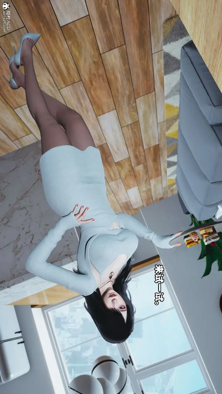 漫画《[3D]我成瞭大反派》第36话第54张图
