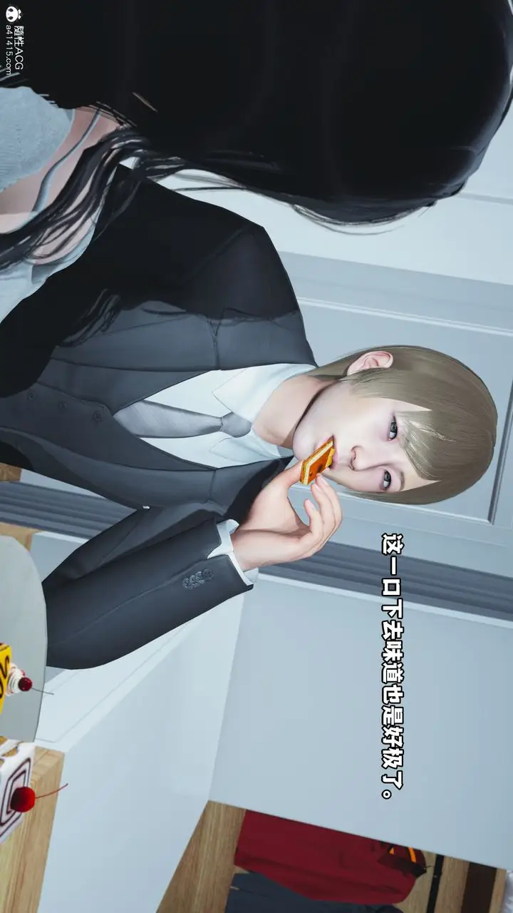 漫画《[3D]我成瞭大反派》第36话第56张图