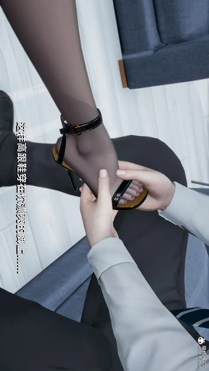 漫画《[3D]我成瞭大反派》第13话第109张图