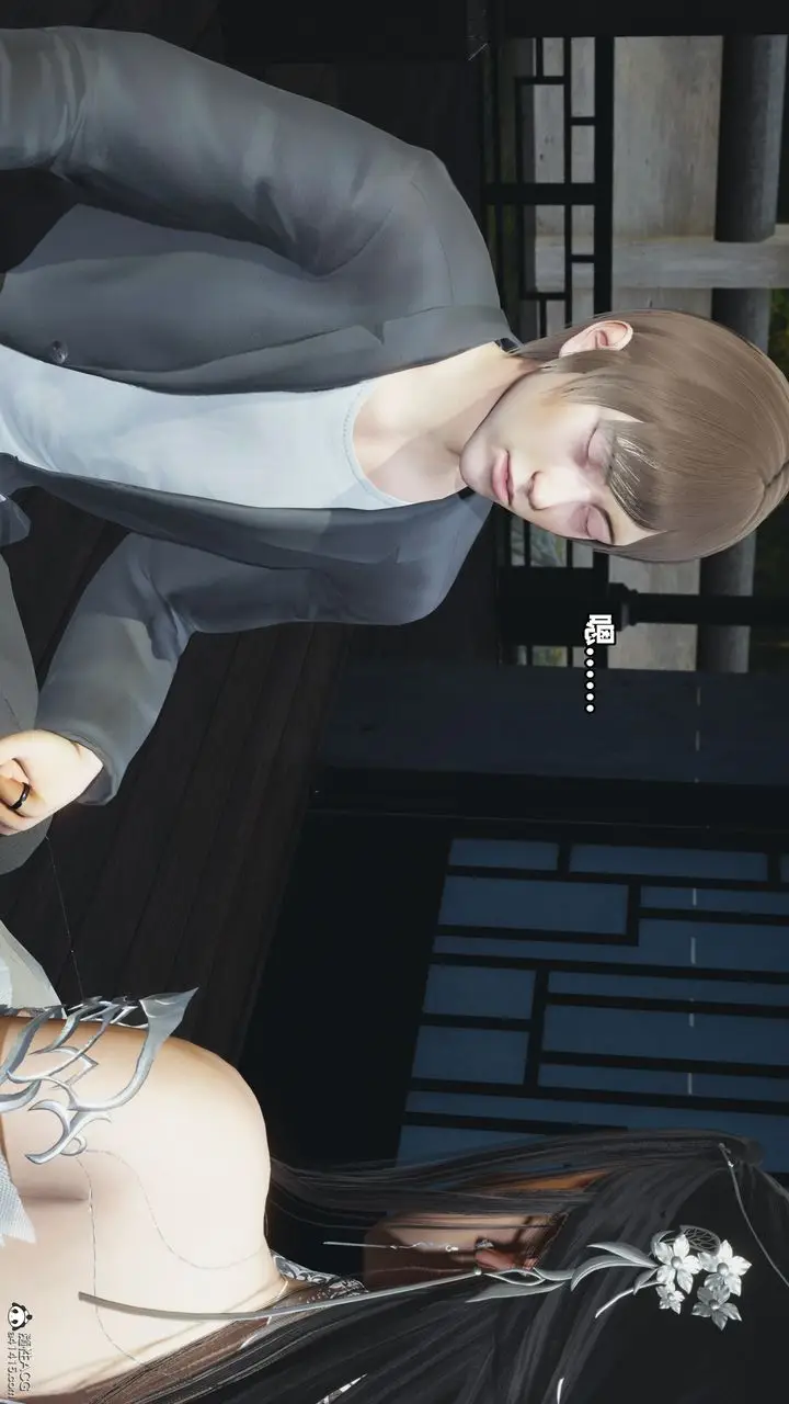 漫画《[3D]我成瞭大反派》第65话第13张图
