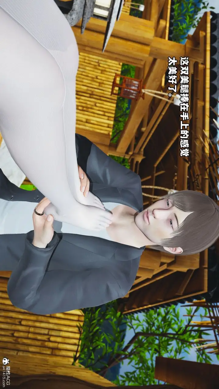 漫画《[3D]我成瞭大反派》第65话第64张图