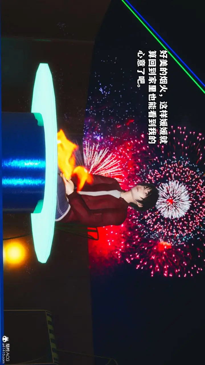 漫画《[3D]我成瞭大反派》第44话第82张图