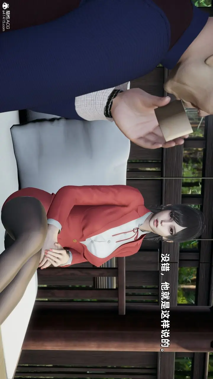 漫画《[3D]我成瞭大反派》第28话第97张图