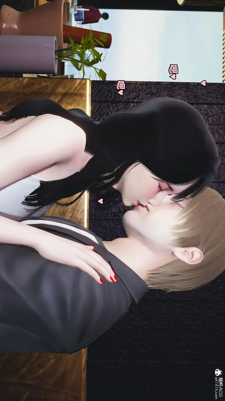 漫画《[3D]我成瞭大反派》第43话第15张图