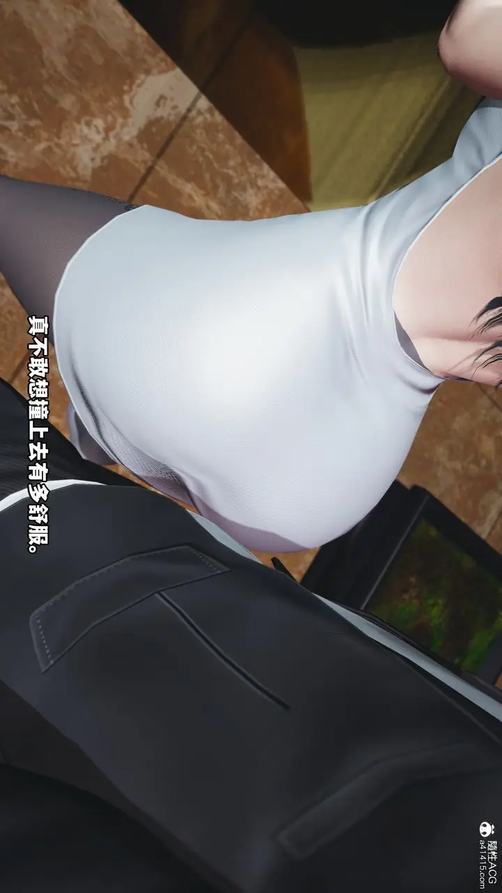 漫画《[3D]我成瞭大反派》第43话第27张图