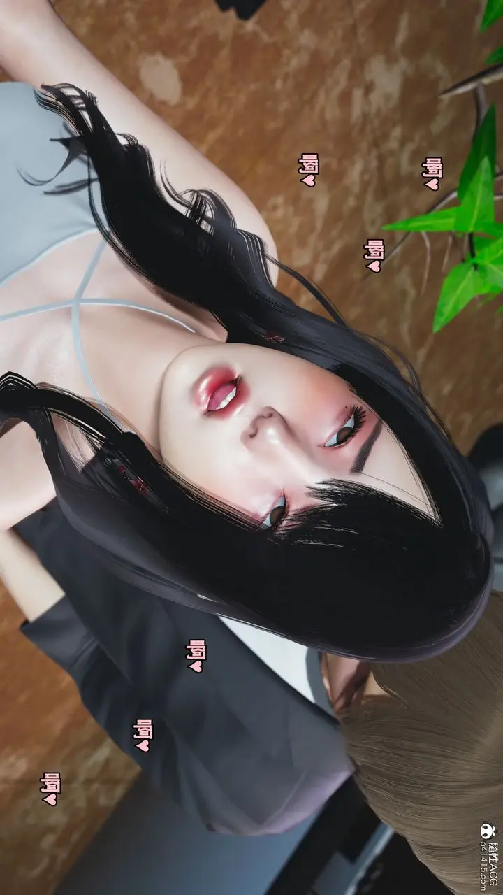 漫画《[3D]我成瞭大反派》第43话第41张图