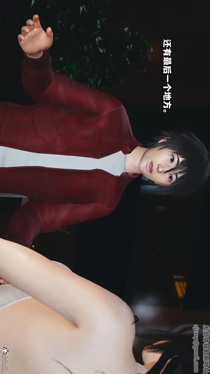 漫画《[3D]我成瞭大反派》第43话第69张图
