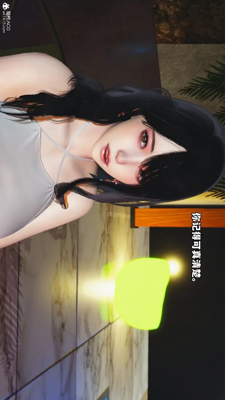 漫画《[3D]我成瞭大反派》第43话第80张图