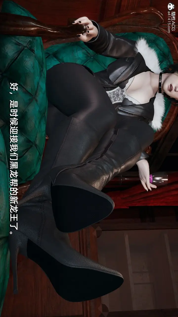 漫画《[3D]我成瞭大反派》第07话第44张图