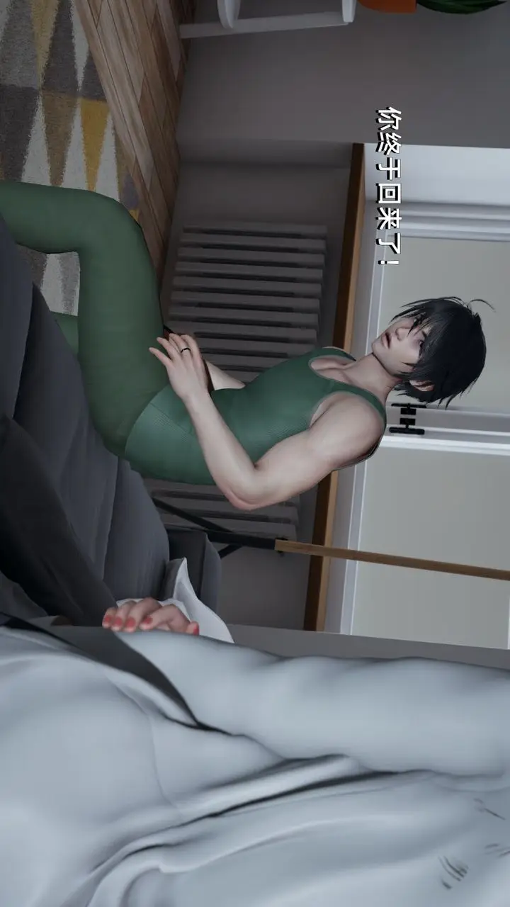 漫画《[3D]我成瞭大反派》第07话第59张图