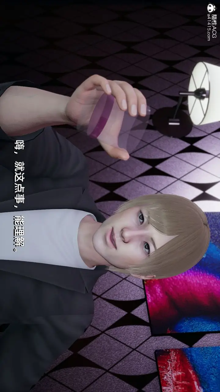 漫画《[3D]我成瞭大反派》第07话第73张图