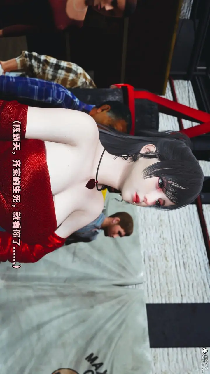 漫画《[3D]我成瞭大反派》第59话第99张图
