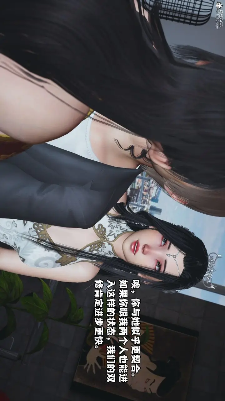 漫画《[3D]我成瞭大反派》第67话第22张图