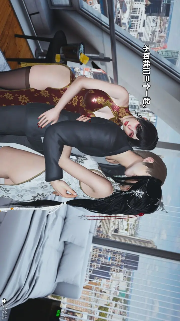 漫画《[3D]我成瞭大反派》第67话第27张图