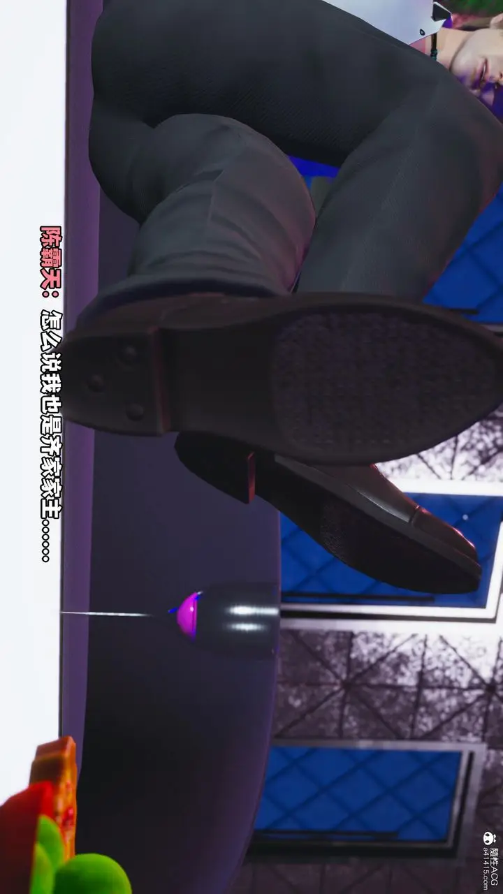 漫画《[3D]我成瞭大反派》第56话第34张图