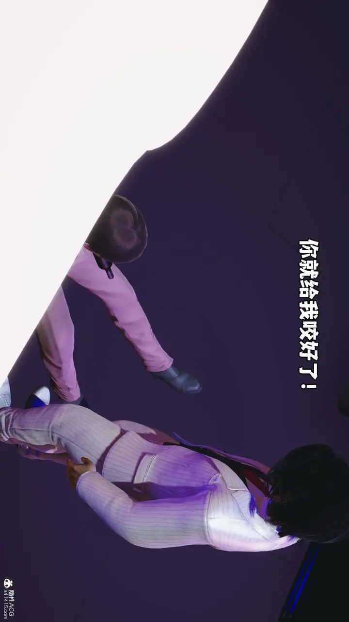 漫画《[3D]我成瞭大反派》第56话第51张图