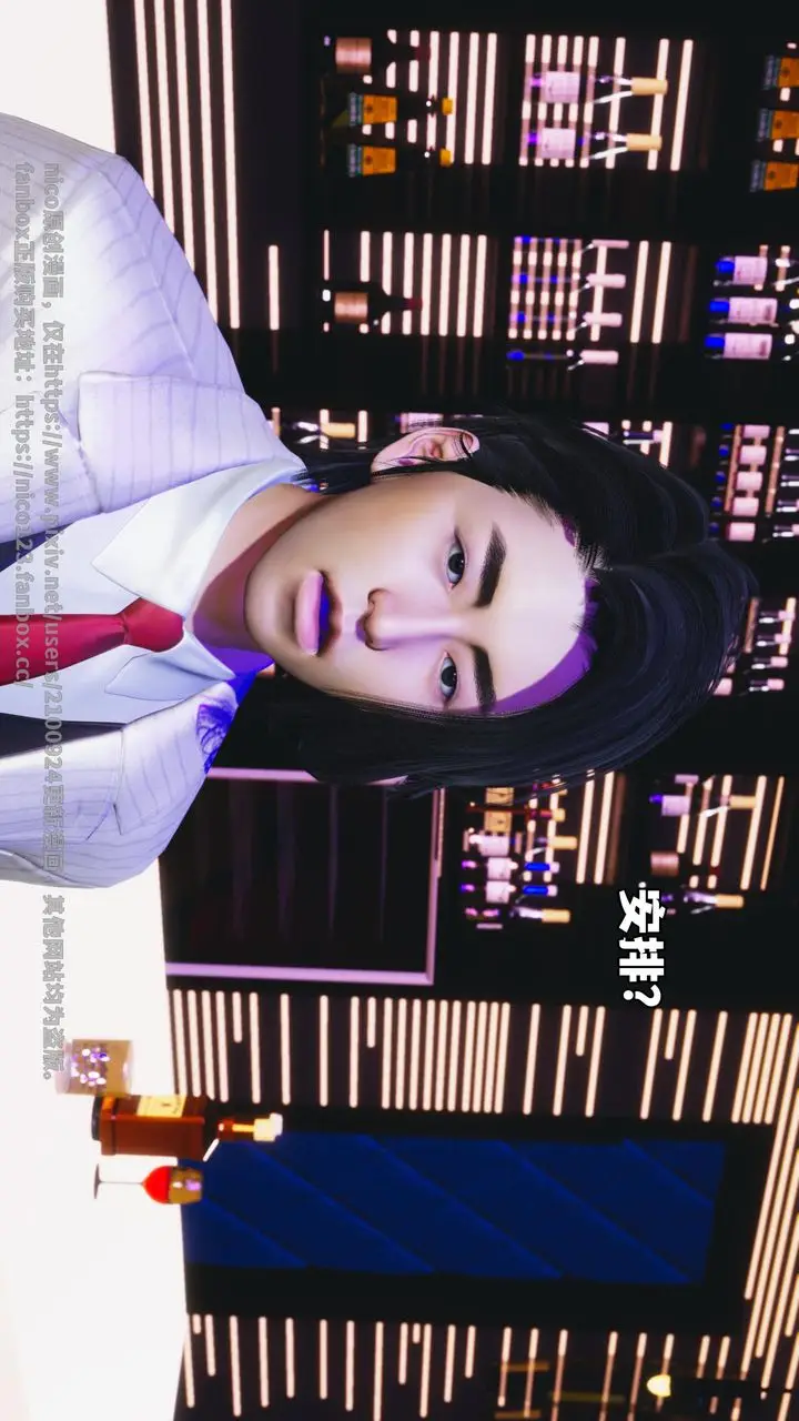 漫画《[3D]我成瞭大反派》第56话第58张图