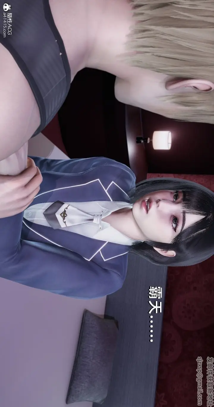 漫画《[3D]我成瞭大反派》第16话第43张图
