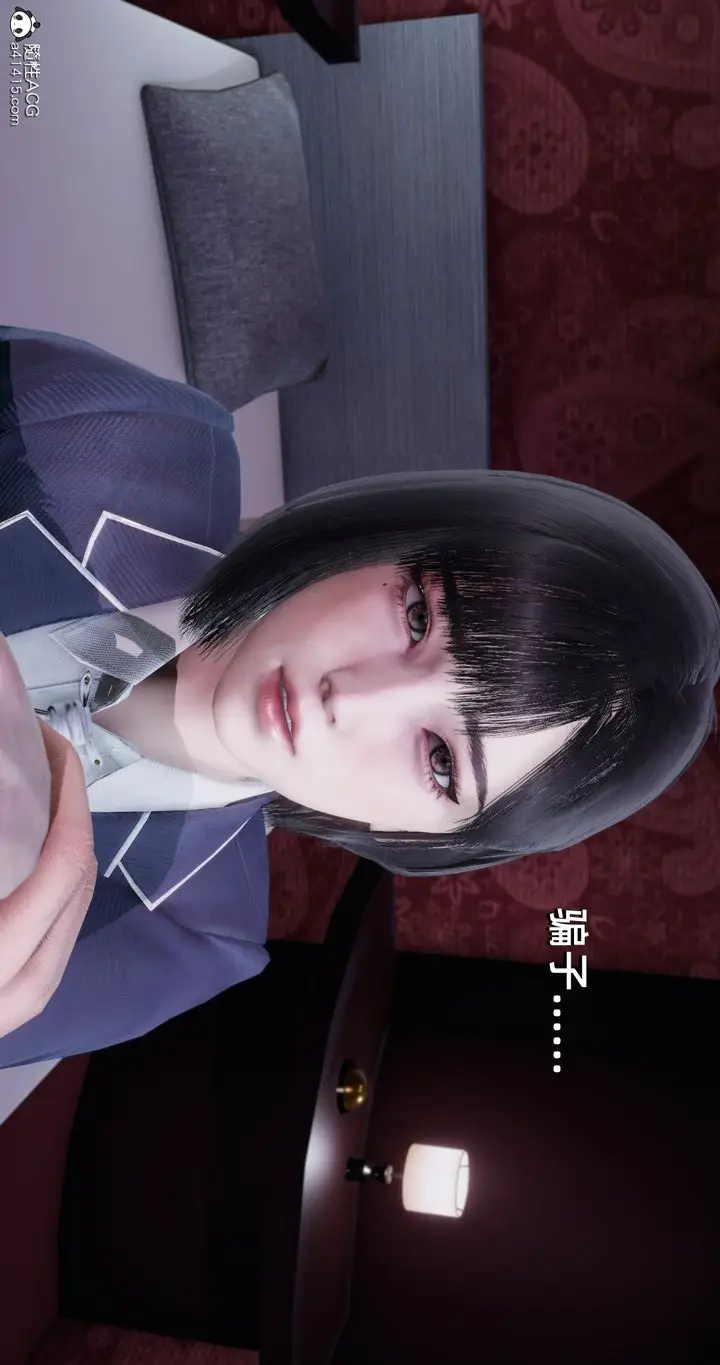 漫画《[3D]我成瞭大反派》第16话第45张图