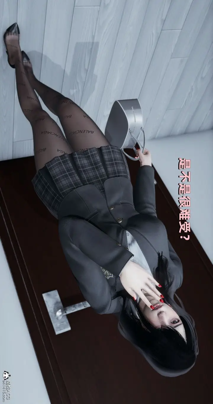 漫画《[3D]我成瞭大反派》第24话第3张图