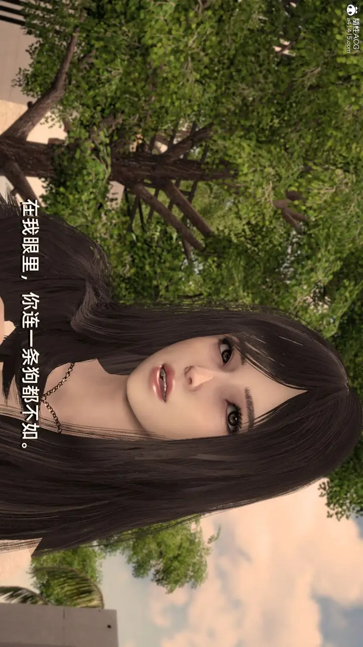 漫画《[3D]我成瞭大反派》第29话第73张图