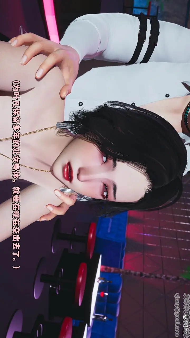 漫画《[3D]我成瞭大反派》第58话第3张图