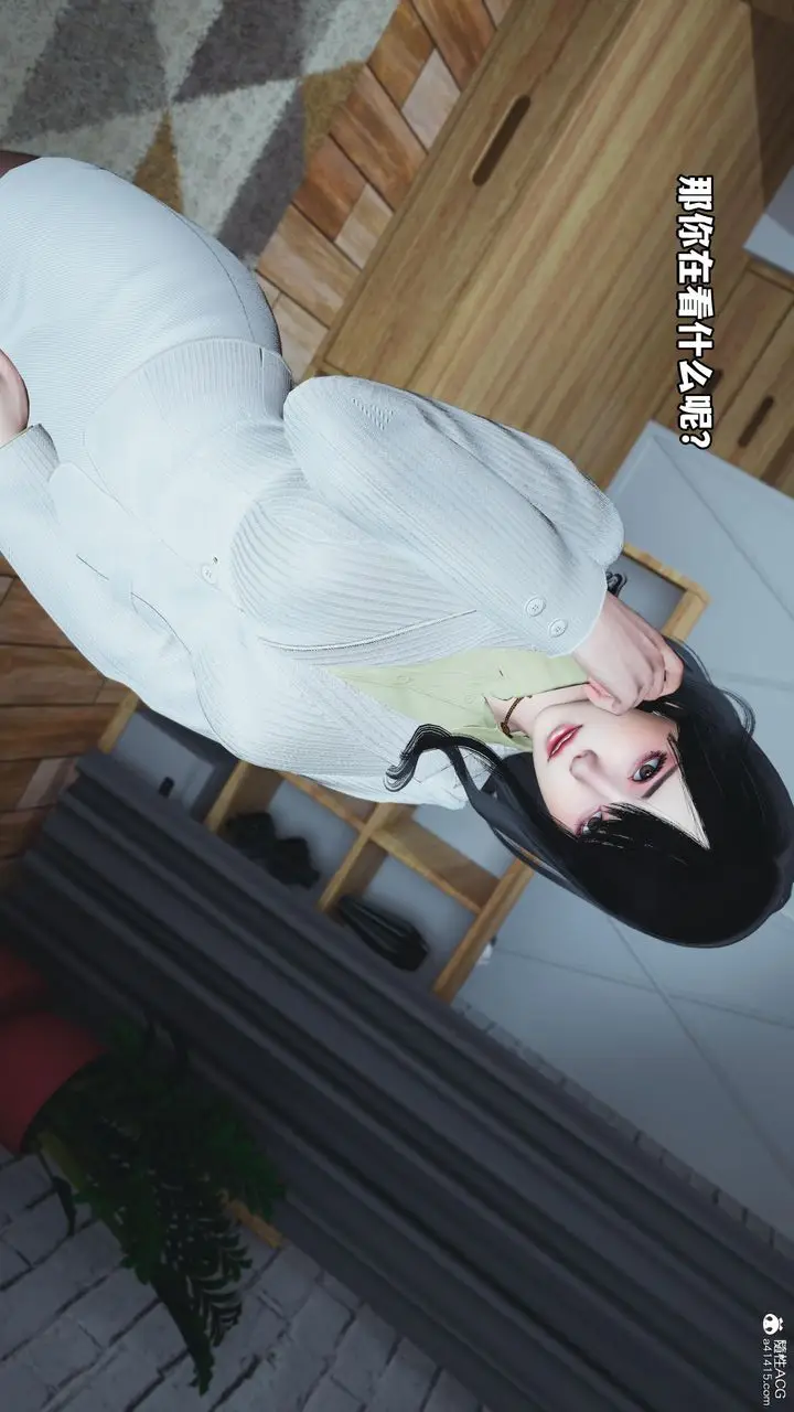 漫画《[3D]我成瞭大反派》第58话第47张图