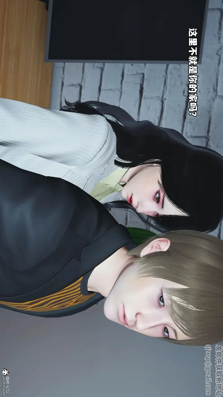 漫画《[3D]我成瞭大反派》第58话第51张图