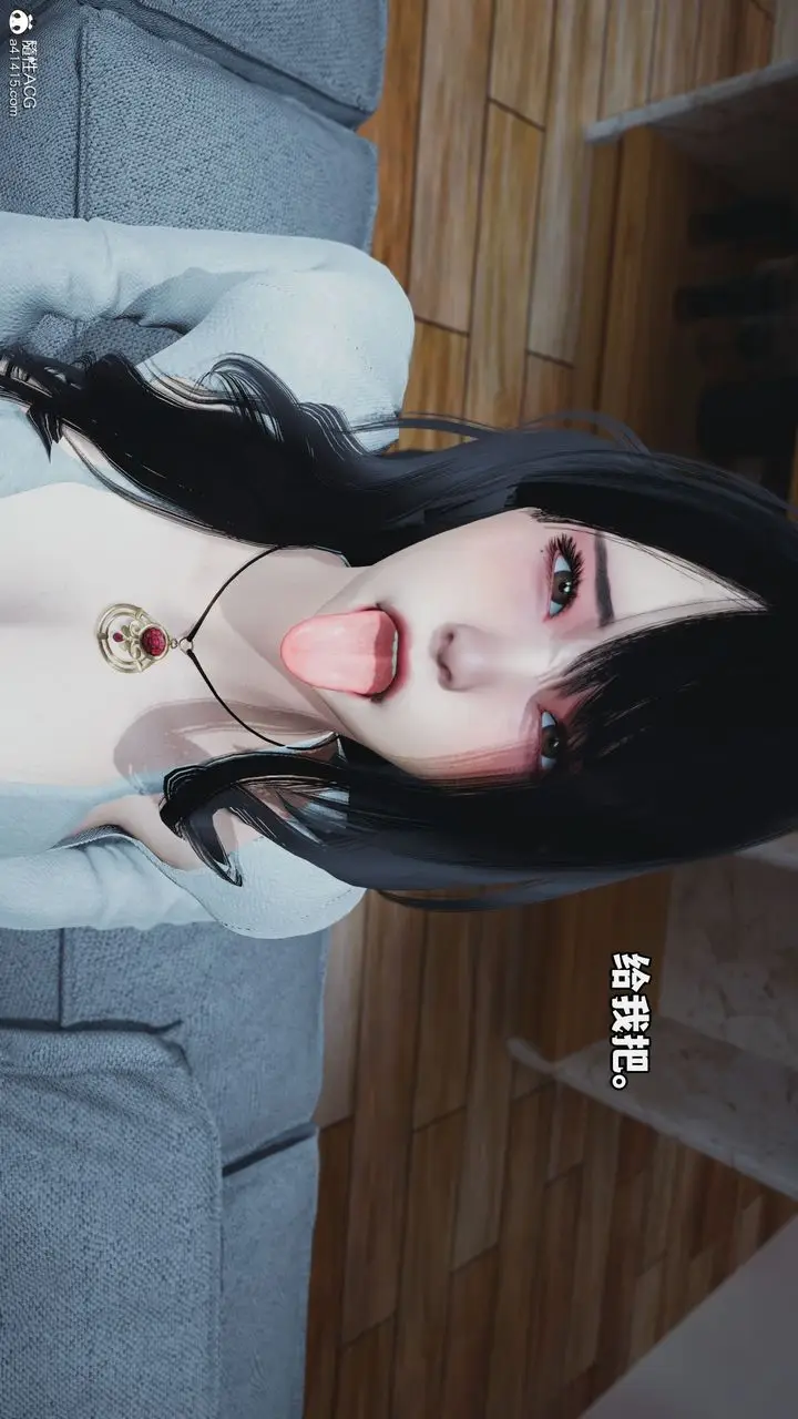 漫画《[3D]我成瞭大反派》第38话第3张图
