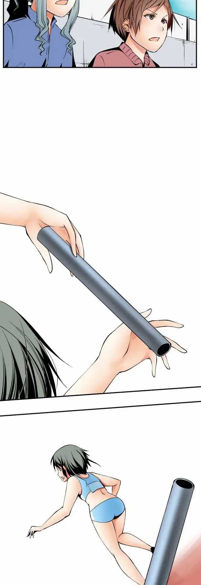 漫画《可爱兵器》No.56比赛当天第6张图