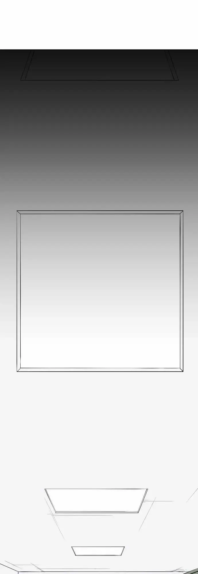 漫画《可爱兵器》No.96破绽第2张图