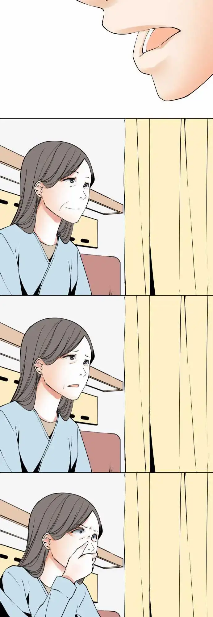 漫画《可爱兵器》No.83sink第21张图
