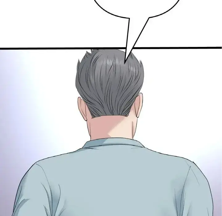 漫画《重逢的初恋是继母》第65话第138张图