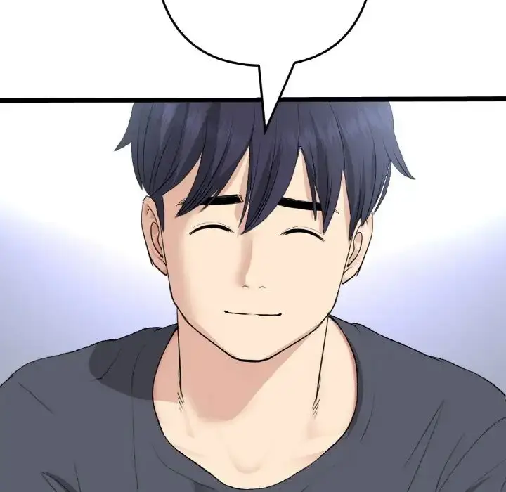 漫画《重逢的初恋是继母》第65话第209张图