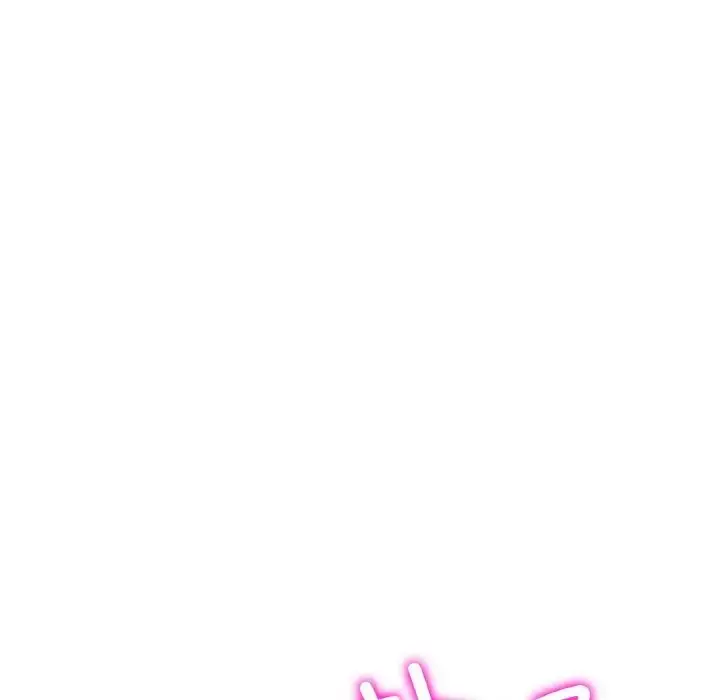 漫画《重逢的初恋是继母》第65话第5张图